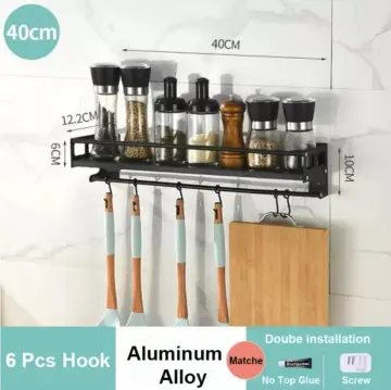 Spice Rack Organizer For Cabinet Door - Adhesive Spice Rack No Drill Needed  Hanging Option - Wall Mount - Pantry and Cabinets Doors Storage Holder -  Set Of 4 Shelves. 