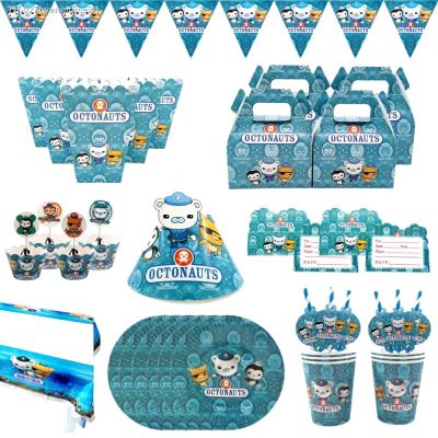 ✜✣۞ Kids Boys Girls Birthday Octonauts Party Supplies Tableware Gift Giftbag Party Tablecover Banner DECO