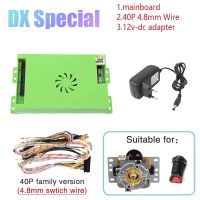 For Pandora Saga Box DX Motherboard+4.8Mm Cable 5000 in 1 Arcade Game Console Jamma for Coin Pusher