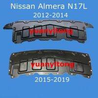 แผ่นรองใต้กันชนNissan Almera N17 minorchange ปี2013อะไหล่แท้Nissan ไม่ใช่รุ่นsportversion