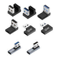 Usb ตัวผู้ไปยัง Type-C อะแดปเตอร์ตัวเมีย Usb3.1 Gen 2 Converter อะแดปเตอร์รับส่งข้อมูล10Gbps สำหรับโทรศัพท์คอมพิวเตอร์