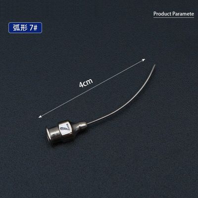 Ophthalmic Instruments Medical Stainless Steel Tear Duct Irrigation Needle Arc Angle Type Straight Type