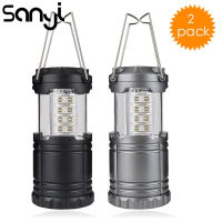 2pcs Portable Lantern Tent Light Outdoor Camping Light Battery Powered Waterproof Working Torch Lamp Super Bright Flashlight