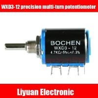 10pcs WXD3-12 precision multi-turn potentiometer / 1K 2.2K 3.3K 4.7K 10K 22k wirewound potentiometers / 5 laps sliding rheostat