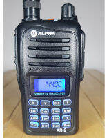 Alpha AR2 รองรับความถี่ดำแดง 136-174/240-260 กำลังส่ง 5 กิโลเมตร ภาครับไว เครื่องทะเบียน