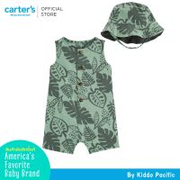 CarterS Romper Suit+Hat 2Pc Green L8 คาร์เตอร์เสื้อผ้าชุดเต็มตัวแขนกุดพร้อมหมวก