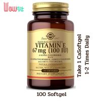 Solgar Naturally Sourced Vitamin E 67 mg (100 IU) 100 Softgels วิตามินอี 100 ซอฟท์เจล