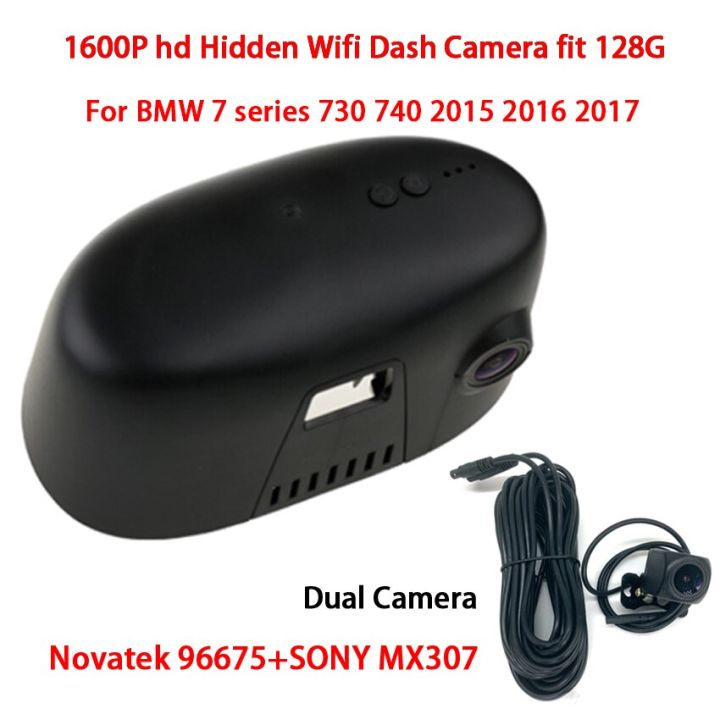 ใหม่-ติดตั้งได้ง่ายรถขับรถที่บันทึกสำหรับ-bmw-7-series-730-740-2015-2016-2017เครื่องบันทึกวีดีโอ-wifi-ดีวีอาร์กล้องติดหน้ารถเต็ม-h