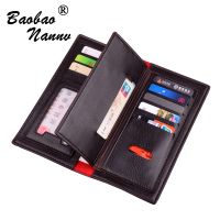 （Layor wallet）  Business Long MenVerticalPurse Male Clutch Wallets Men WomenCard HolderMultifunction Top Quality