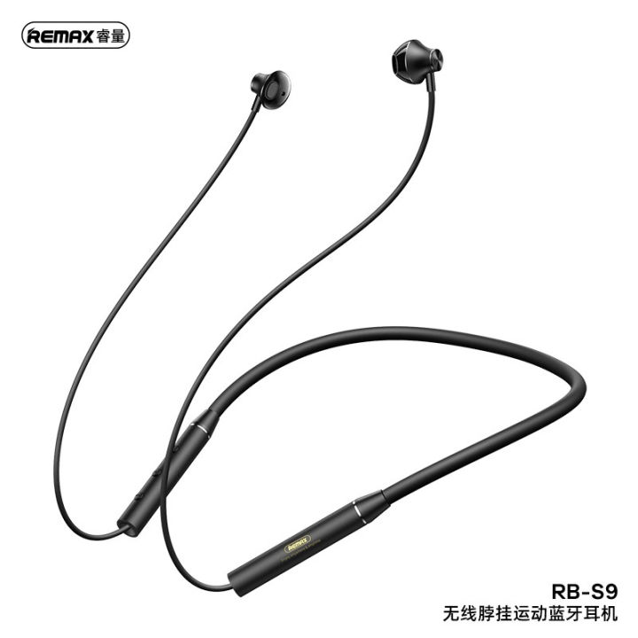 remax-rb-s9-wireless-neckband-sport-earphones-หูฟัง-บลูทูธ-สำหรับออกกำลังกาย