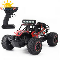 ToyClub KYAMRC รถปีนเขา KY-1601A 1:16 Mobil Remote Control พร้อมไฟ,รถปีนเขา2WD คันเร่งความเร็วสูงสำหรับเป็นของขวัญของเด็กผู้ชาย