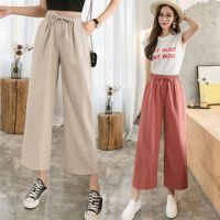 CODiy085671 Plus Size Wide Leg Pants Womens Summer Loose High Waist Straight Pants Korean Casual Pants