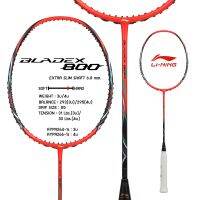 LI-NING ไม้แบดมินตัน รุ่น BLADE X 800 (3U/4U) แถมซอง+พันด้าม+เอ็น พร้อมขึ้น ฟรี