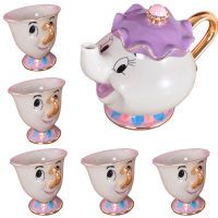 Cartoon Beauty And The Beast Tea Set Mrs Potts Chip Cup Set Sugar Bowl Mug [ 1 Pot + 5 Cups ] Valentines Day Gift