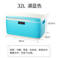 Password Storage Box with Lock Household Documents and Documents Sorting Treasure Chest Collection Storage Car Trunk