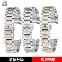 สายหนังนาฬิกาข้อมือสายนาฬิกาข้อมือ Tianwang Watch Band Mens Original Solid Stainless Steel Butterfly Buckle Womens Steel Belt Bracelet Watch Accessories 20 21