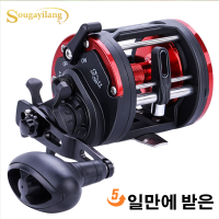 S Ouilang ยอดขายสูงสุด T Rolling กลองม้วนตกปลา DTR-30ซ้ายขวามือ3 1BB T Rolling กลองรีลประมงสูงสุดลาก28กิโลกรัม P Esca