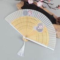 Fan Folding Fan Chinese Style Female Fan Japanese Style Female Silk Fan Summer Ancient Dance Folding Gift Fan