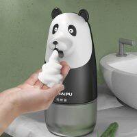 Electric Automatic Foam Soap Dispenser Bathroom Smart Cartoon Washing Hand Bubble Machine Sanitizer USB Liquid For Electronic [NEW]