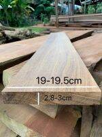 ไม้ตะเคียน(WOOD)ขนาด1.5"x8" ชื่อไม้ Merawan Wood มีสีเหลือง ขาวนวล แกมน้ำตาล(ไสกบพร้อมนำไปใช้งาน)