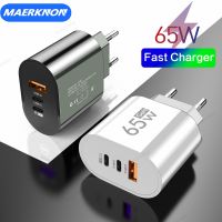 65W USB Gan ชาร์จเร็ว PD ชาร์จเร็ว3.0อะแดปเตอร์ชาร์จสำหรับ14 13 Pro Max เหมาะสำหรับ Xiaomi เครื่องชาร์จผนังพกพา Samgsung