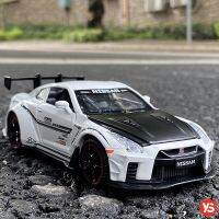 โมเดลรถเหล็ก​ รถ​โมเดล​ [มีฐาน​มี​กล่อง]​ NISSAN​ GTR​ R35​ ยาว15cm สเกล 1/32 มีเสียง​มีไฟ​​ เปิด​ได้​หลา​ยส่วน