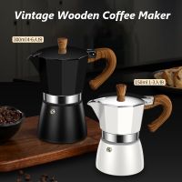 Vintage Wooden Handle Espresso Coffee Maker Moka Coffee Teapot Italian Cuban Café Brewing Tools Kitchen Accessories 150ml 300ml