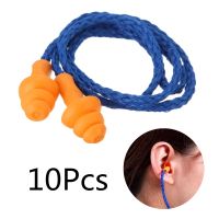 10 Pairs Soft Silicone Corded Ears Protector Ear Plugs Individually Wrapped Reusable Noise Hearing Protection Earplugs Earmuff