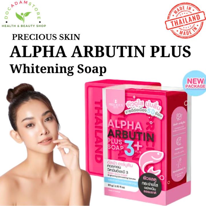 Precious Skin Alpha Arbutin Soap Thailand Skin Care | Lazada PH