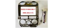 หน้ากากวิทยุรถยนต์ ISUZU D-MAX MU-7 ปี 2006-2011 พร้อมอุปกรณ์ชุดปลั๊ก l สำหรับใส่จอ 9 นิ้ว l สีบอร์นเทา