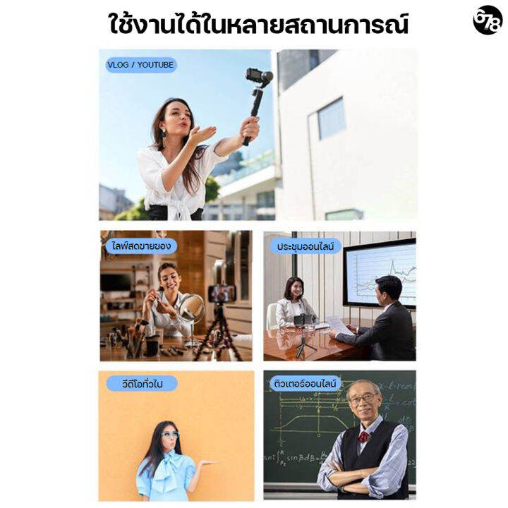 ไมค์ไร้สายwireless-ไมค์ไร้สายไลฟ์สด-vlog-youtube-ไมค์ติดเสื้อไร้สาย-ไมค์หนีบปกเสื้อ-wireless-microphone-ใช้ได้กับสมาร์ทโฟน-กล้อง-คอมพิวเตอร์