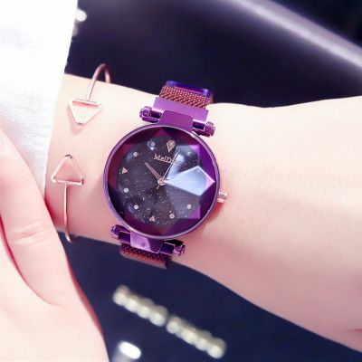 【Hot Sale】 Net red watch female students Korean version simple ulzzang vibrating lazy people sucking iron stone strap girls