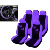 9/4 Pcs/Set Car Seat Cover Steering Wheel Cover Universal Car Seat Interior Universal Cover Butterfly Style Pink Purple