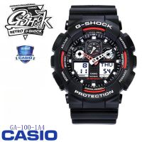 นาฬิกา นาฬิกาข้อมือผู้ชาย casio g-shock แท้ นาฬิกา ชาย รุ่นGA-100-1A4 casio watch for men ของแท้100% นาฬิกากันน้ำ100% สายเรซิ่นกันกระแทก ประกัน CMG รับประกัน 1 ปี