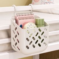 High-end MUJI School season dormitory bedside hanging basket student bedside mobile phone rack bedroom good things upper bunk lower bunk storage artifact