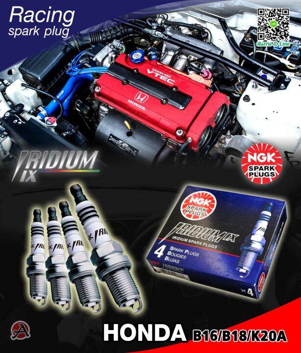 หัวเทียน IRIDIUM IX สำหรับเครื่อง Honda B16/ B18/ K20 /// 1 ชุด 4 ชิ้น ...