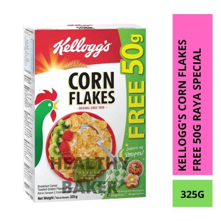KELLOGG'S CORNFLAKES 275GM / 325GM RAYA SPECIAL / / HALAL / BREAKFAST