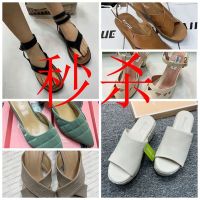 19.9 Clearance of good products out of code spike [cream quality worth stocking up] Sandals and slippers will not be replenished when sold out 【QYUE】