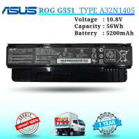 (ส่งฟรี ประกัน 1 ปี) Asus แบตเตอรี่ Asus ROG ASUS N551J N551JM G551 G551VW G551J G551JK GL551 GL551JM GL551JW G771 G771J  Series A32N1405 ของแท้