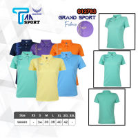 !!ถูกแทบทุน!! เสื้อโปหญิง เสื้อโปโลหญิงแกรนด์สปอร์ต GRAND SPORT รุ่น 012783 ของแท้ 100%