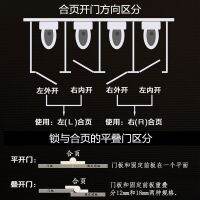 [COD] Toilet partition accessories/hardware/nylon/plastic/lift off hinge/hinge black