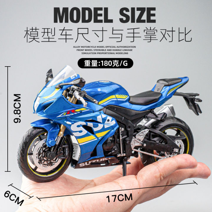 caipo-simulation-1-12-suzuki-gsx-motorcycle-model-street-bike-off-road-motorcycle-decoration-childrens-toy-car-gift