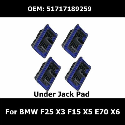 51717189259 Car Essories Jack Pad Under Car Body Support Lifting For BMW F25 X3 F15 X5 E70 X6 Auto Parts