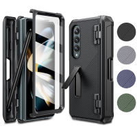 YIQIAN เคสสำหรับ Samsung Galaxy Z Fold 4 ได้พร้อมที่วางปากกา S และตัวป้องกันหน้าจอและขาตั้งบานพับป้องกัน360ระดับทหารกันกระแทกทุกส่วนของเครื่องฝาครอบโทรศัพท์สำหรับ Z พับ4 2022