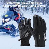 ✿☼ 1 คู่ถุงมือรถจักรยานยนต์ Non-SLIP Touchscreen Unisex Full Finger Mittens สำหรับกีฬากลางแจ้งขี่จักรยานเดินป่าเล่นสกีถุงมือความร้อน