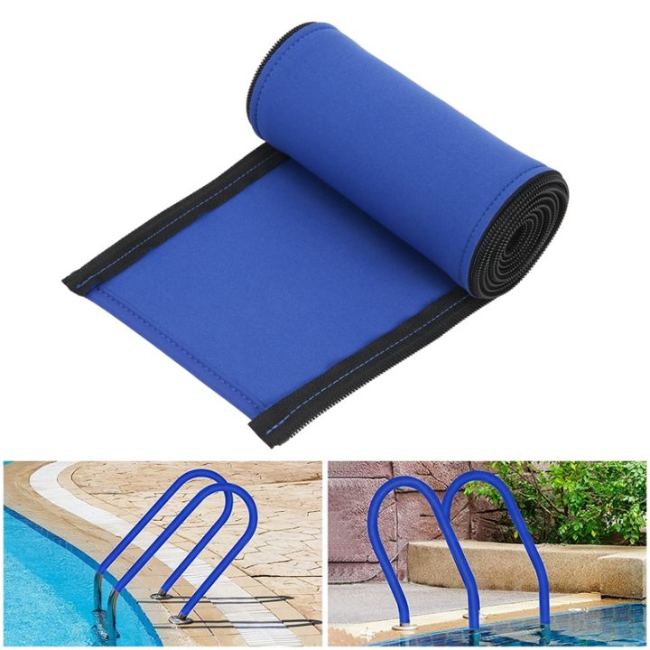 pool-railing-covers-zippered-swimming-pool-handrail-covers-hand-grip-rail-slip-cover-for-pool-ladder-handles