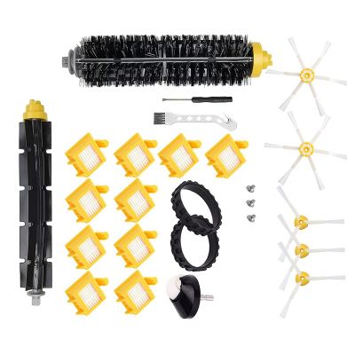 Replacement Roller Brush Side Brushes Hepa Filters for iRobot Roomba 700 Series 760 780 Vacuum Cleaner Accessories