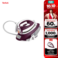 TEFAL เตารีดแรงดันไอน้ำ Express Compact (2,600 วัตต์, 1.7 ลิตร, แรงดันไอน้ำ 6 บาร์) / รุ่น SV7120 (รับประกันศูนย์ไทย 2 ปี)