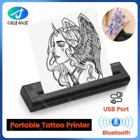 Tattoo Stencil Transfer Printer Machine Tattoo Transfer Paper Thermal Stencil Maker Line Drawing Printing Copier Fax Paper Rolls