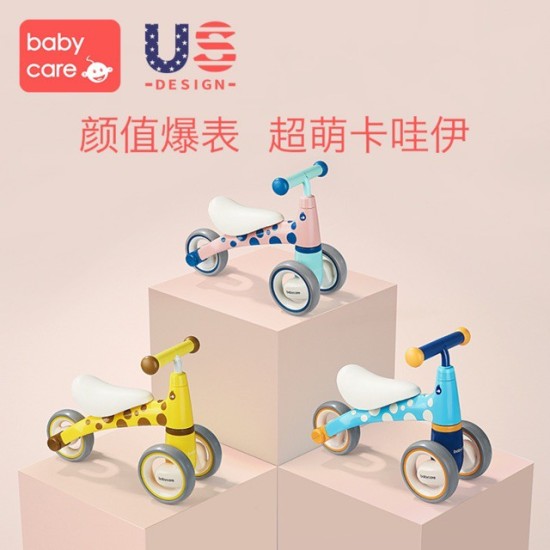 Xe chòi chân cao cấp chính hãng babycare - ảnh sản phẩm 5